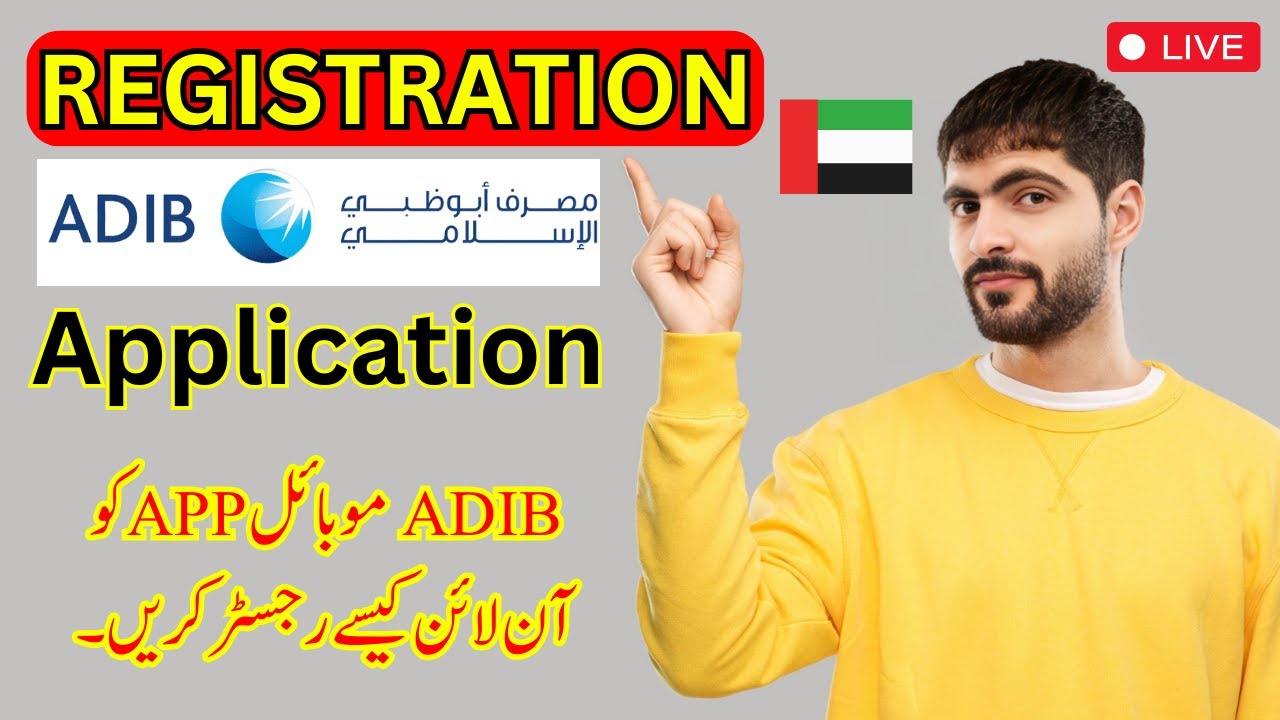 How to Easily Register ADIB Mobile App Online || Step-by-Step Guide