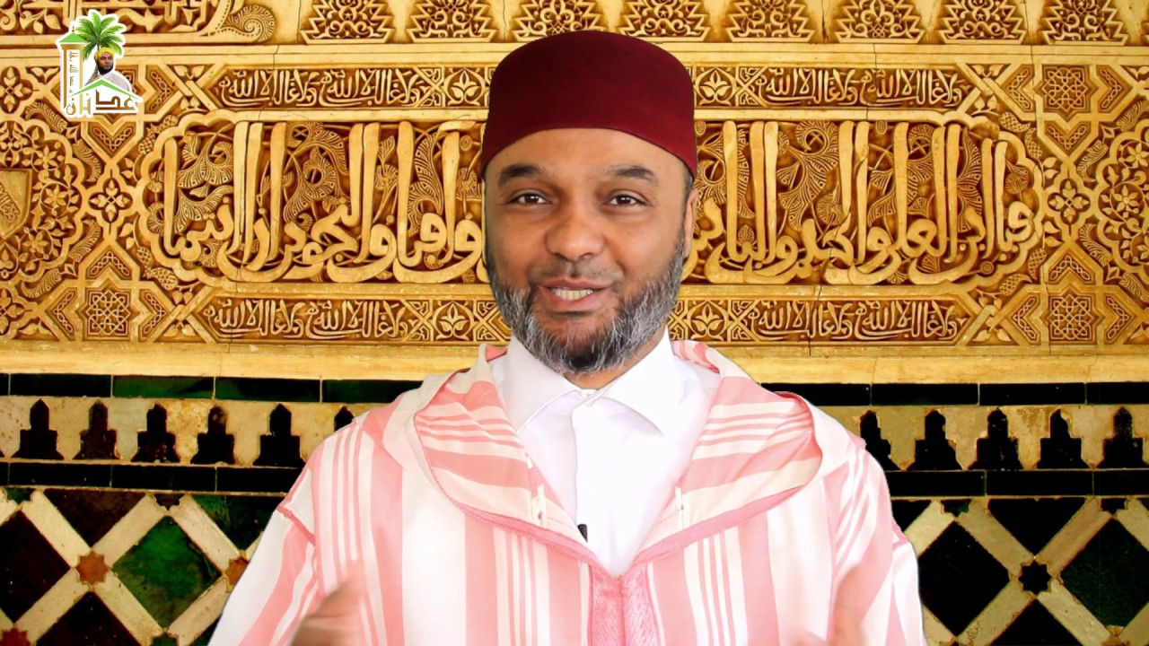 مقام الصحابة ومناقبهم في الهمزية 70