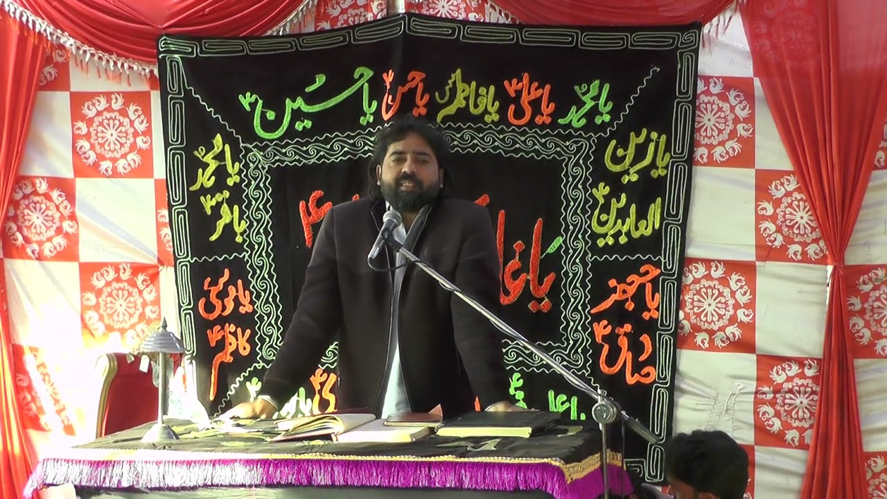 Majlis Azadari 103\12L ||  22 Rajab 2026 || Public Azadari Network