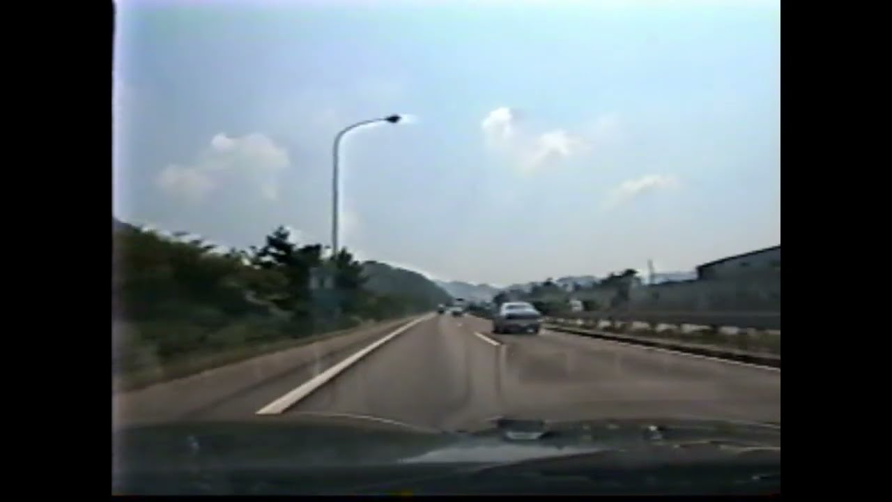 名神高速道路 1994年 (3) 草津PA 〜 栗東 ～ 菩提寺PA