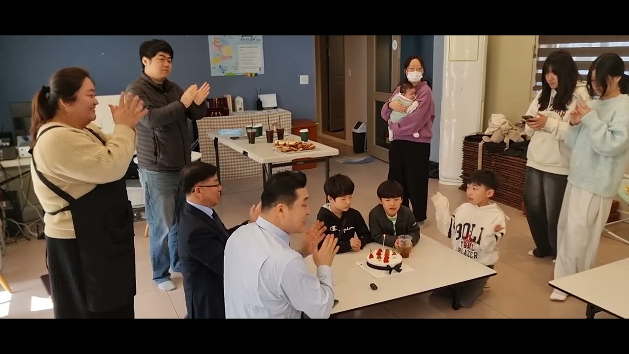 권이준 생일축하합니다 #귀염둥이 #않기쁜척하기 #26년3월8일 #무지개교회 #속초무지개교회 #그리스도의교회