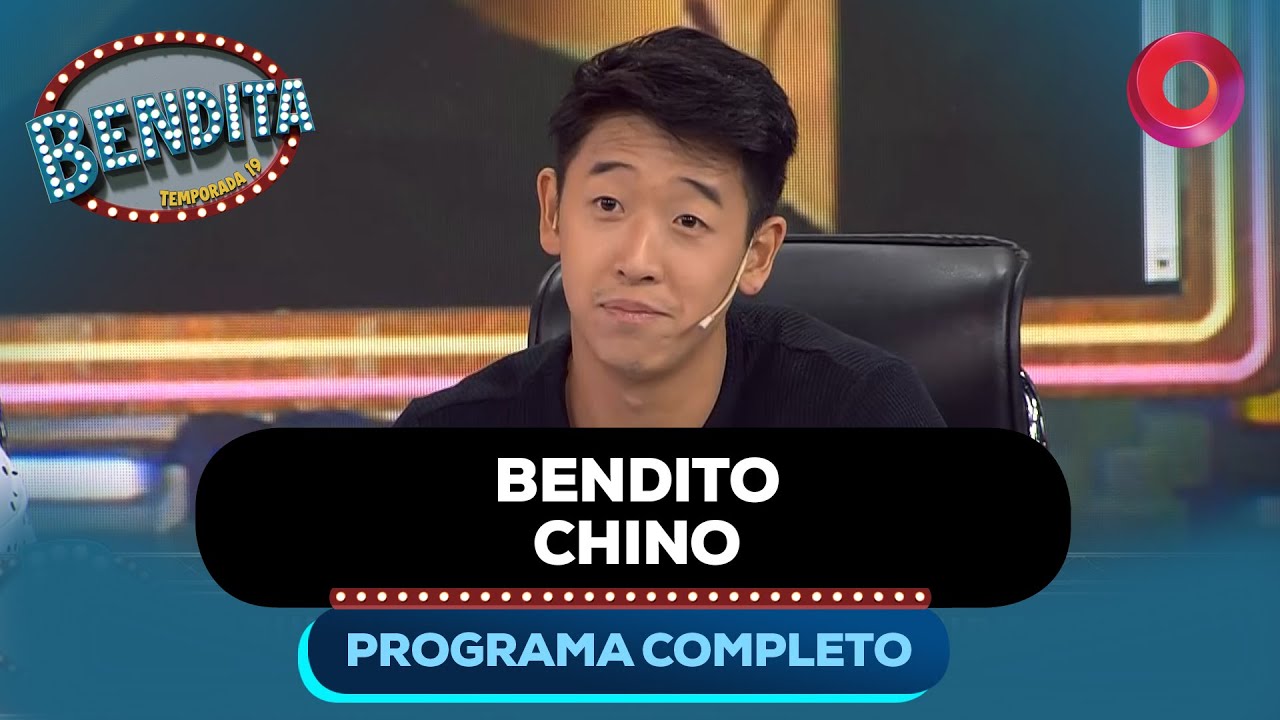 Bendito CHINO de GH | #Bendita Completo 26/06 - El Nueve
