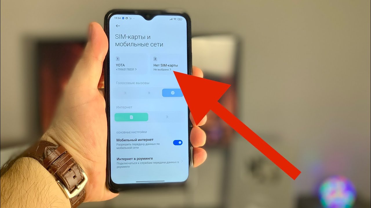 Почему смартфон не видит сим карту? Не работает Sim карточка на телефоне Андройд/iPhone что делать?