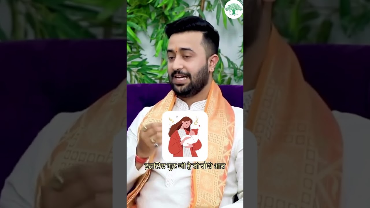 One of the reason Jupiter is Exalted in cancer! Rahu 10th Ketu 4th! #vedicastrology #astrology