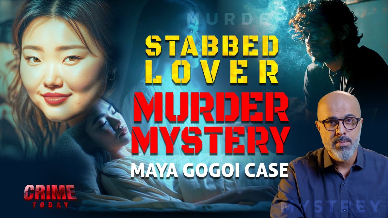 Killed After a Bumble Date? | The Maya Gogoi Case Explained | Maya Gogoi #primeflixcrime