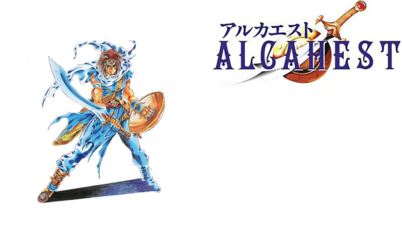 Alcahest - Castle no Theme