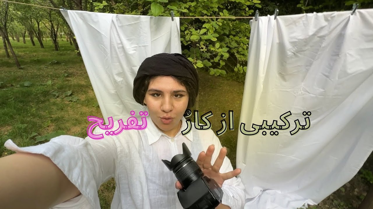 توی یک روز سه تا پروژه عکاسی رفتم😍📷🫠|ولاگ هفتگی