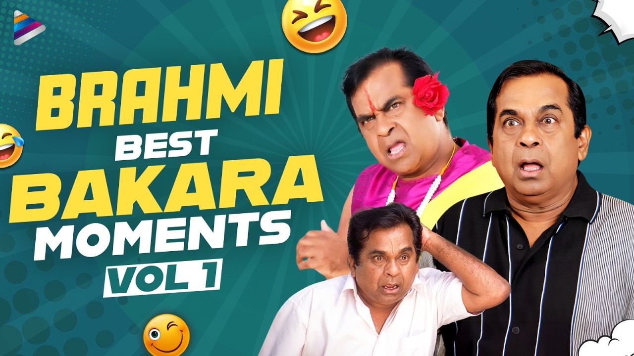 Brahmanandam Best Bakara Moments | Vol 1 | Brahmanandam Back To Back Best Comedy Scenes | TFN