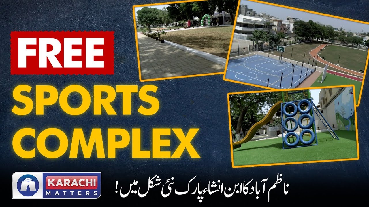 Ibn-e-Insha Park Nazimabad | Free Sports Complex #karachi #park