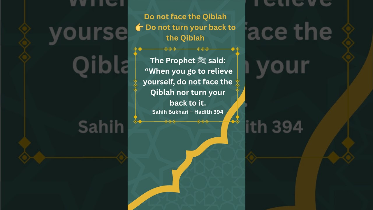Are You Facing the Qibla by Mistake? ⚠️ | Sunnah You Should Know