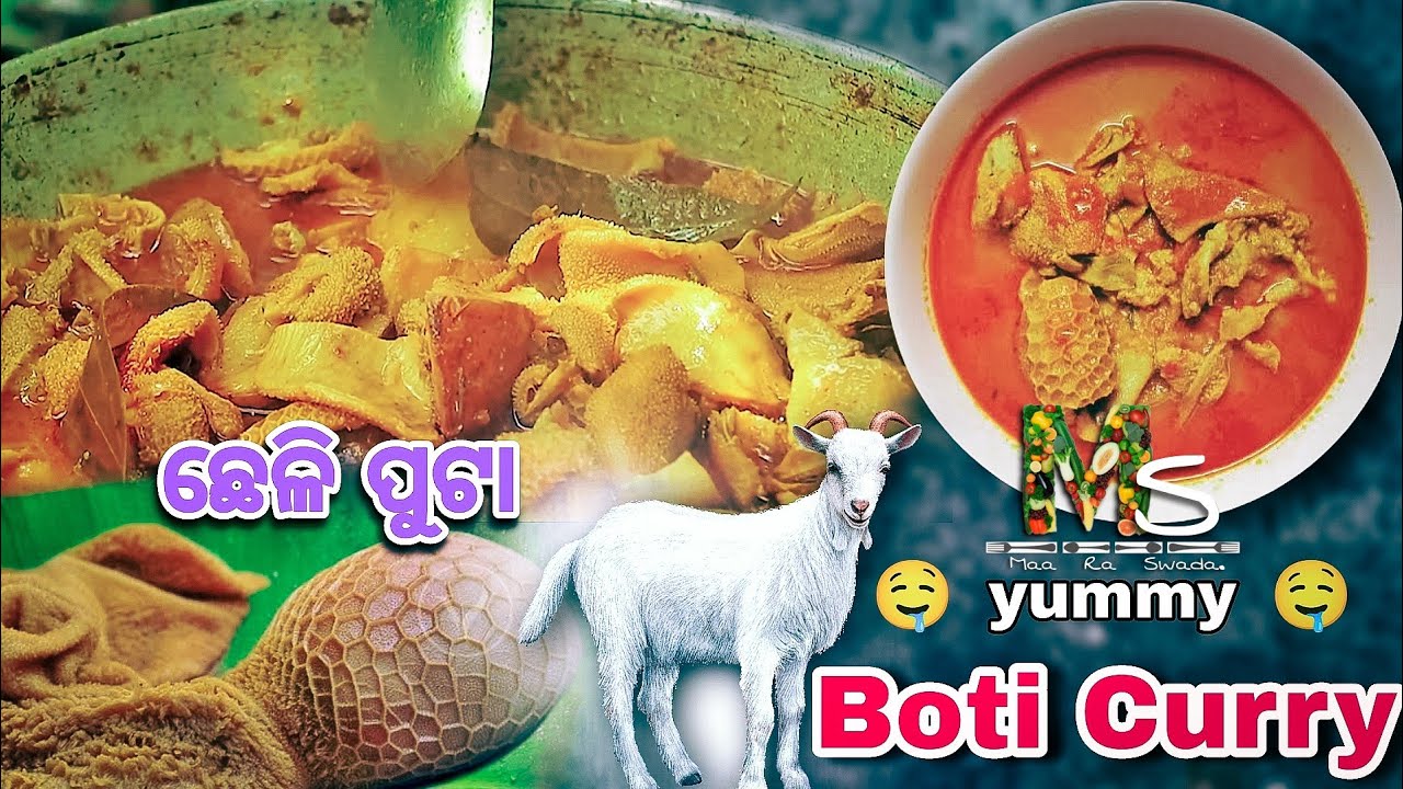 CHELI PUTA || BOTI CURRY || Recipe || Testy Puta tarkari || New Cooking Viedo || Maa Ra Swada