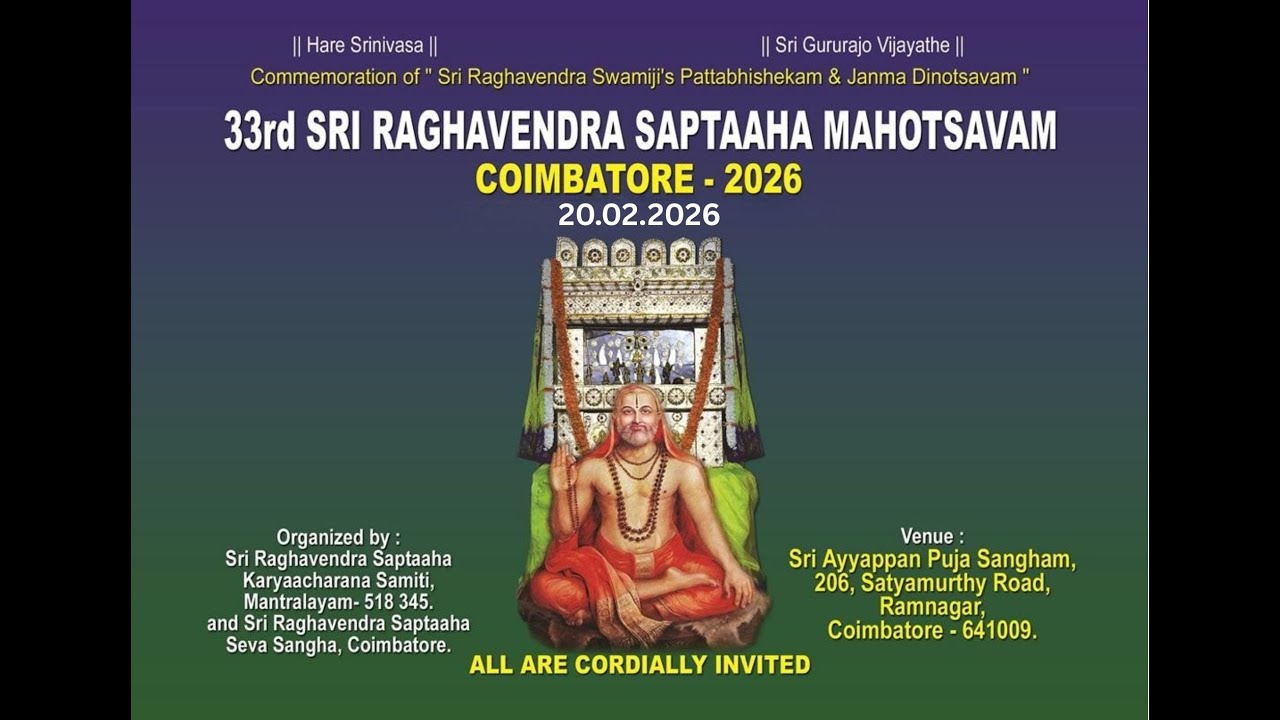 Samuhika Parayana
