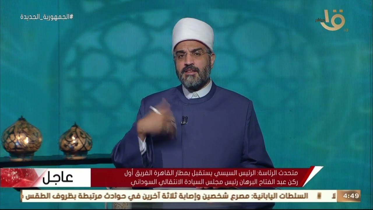 ولا تعسروا | “حكم الشرع في كسب المال من الألعاب الألكترونية” ..د.عمرو الورداني يجيب