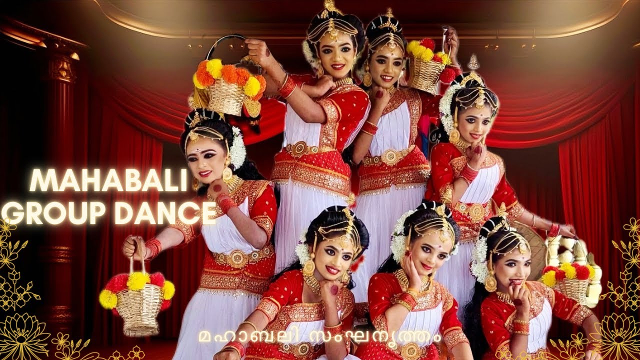 Mahabali 🤍UP Second A Grade Group Dance|#subdistrictkalolsavam 