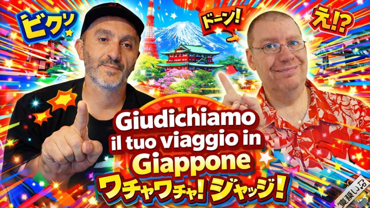 Giudico il viaggio di@yumekofigure90 in Giappone con @OMOTENASHIANIME