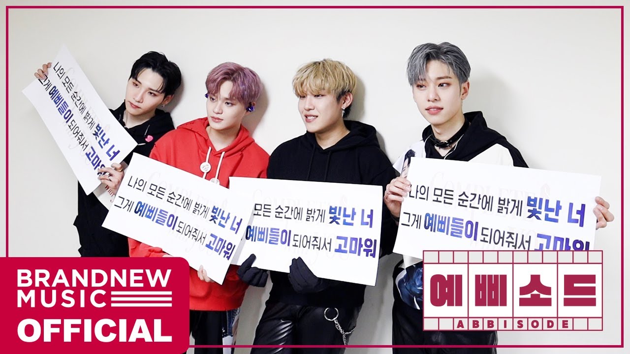 [예삐소드] 2022 AB6IX (에이비식스) CONCERT 'COMPLETE WITH YOU' BEHIND
