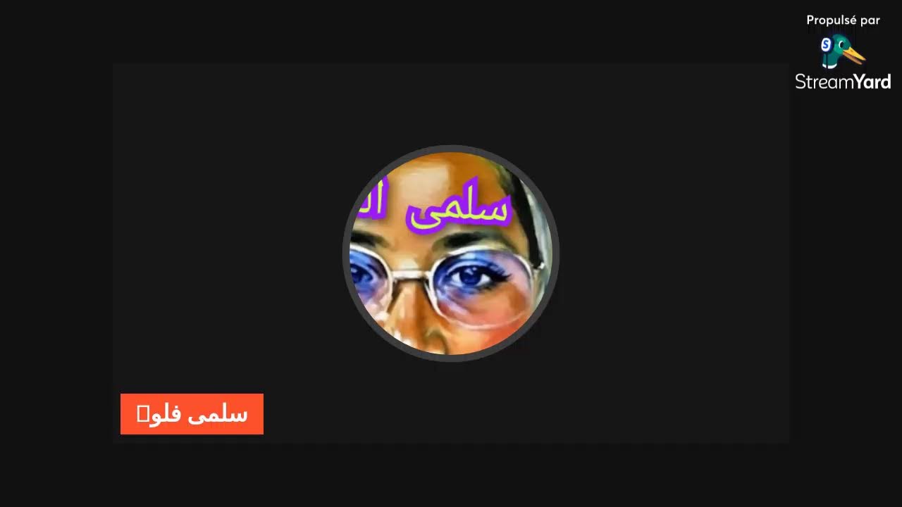 بوكريشة يبكي بي حرقة