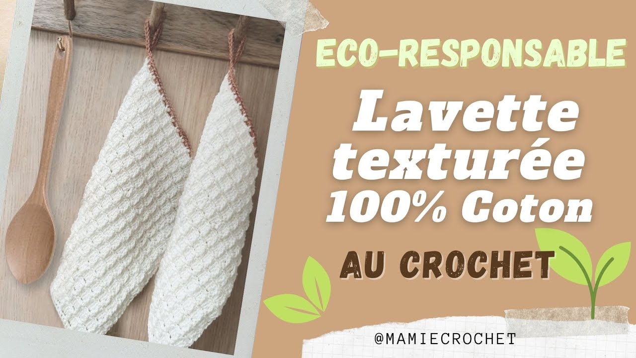 Comment faire des LAVETTES ECORESPONSABLES / LINGETTE /CHIFFONETTE AU CROCHET #crochet #mamiecrochet