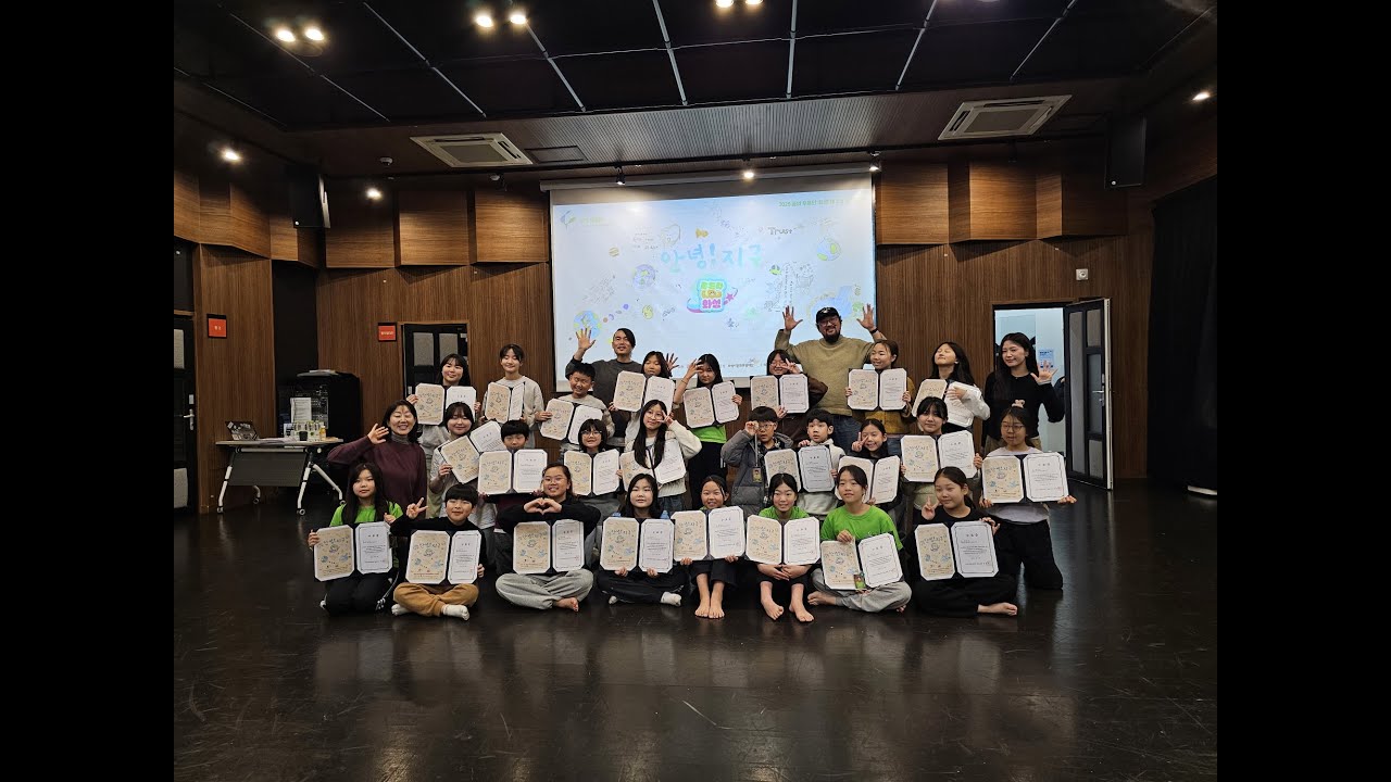 2025 꿈의 무용단 '울트라화성' 결과보고 영상