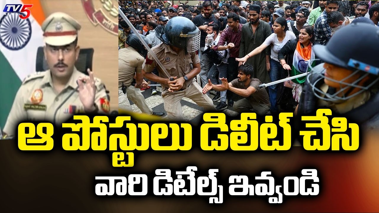 Delhi Police Issues Notices To X Over Posts On Social Media During CJP Protest | TV5 News