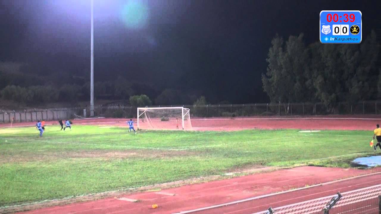 Karpathos - Menetes vs Arkasa Goals