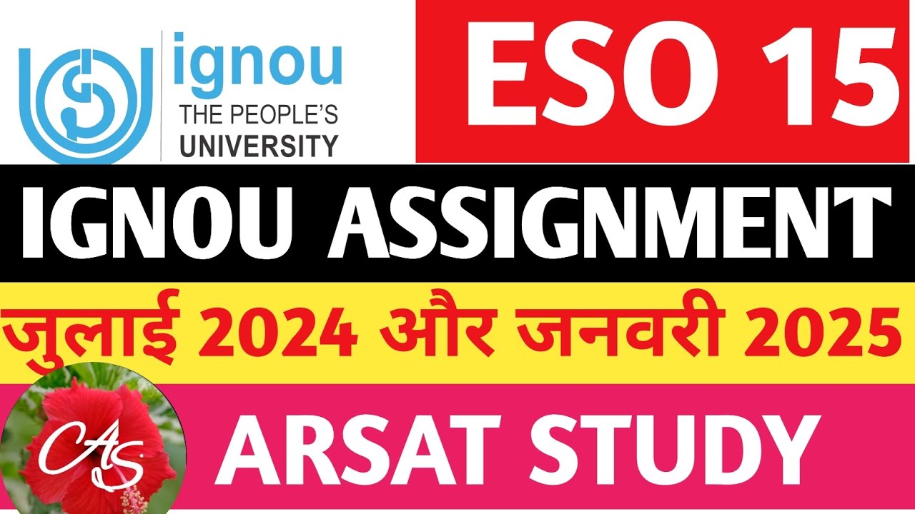 ESO 15 के सभी प्रश्न IGNOU ASSIGNMENT QUESTION