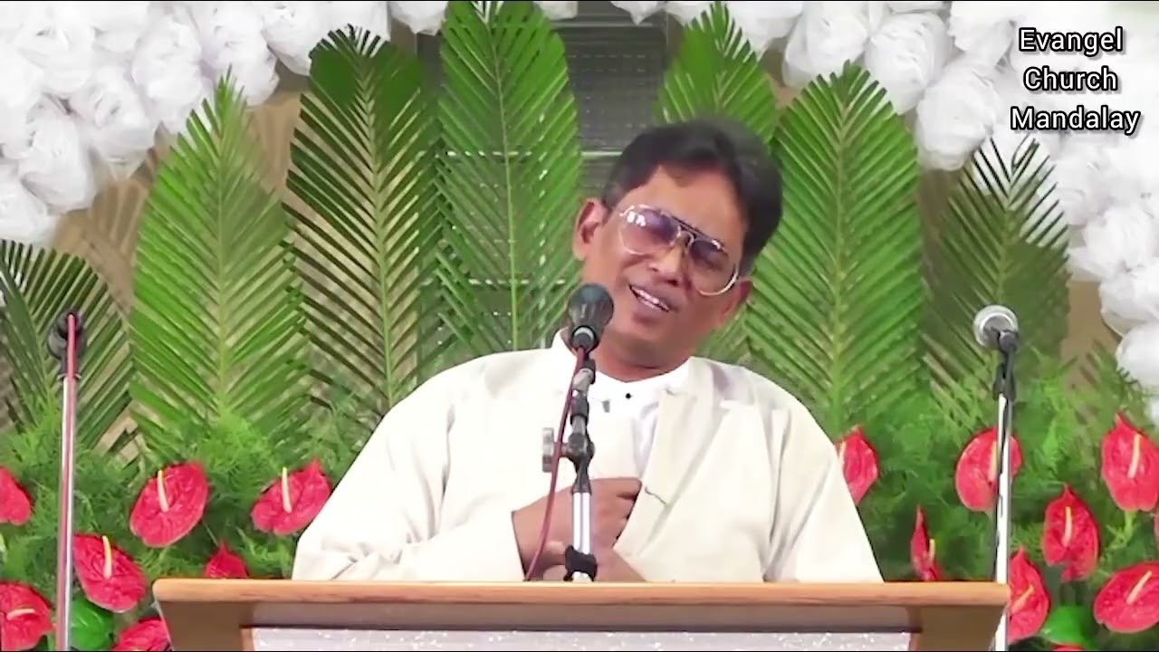 မသန့်ရှင်းသောသူများကိုဆုတောင်းပေးခြင်း(ဆရာချာလီသိန်း)25 December 2012 