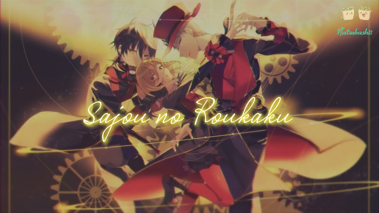 Sajou no Roukaku - Valkyrie | 砂上ノ楼閣 - ヴァルキュリ | Ensemble Stars! | Vietsub - Engsub