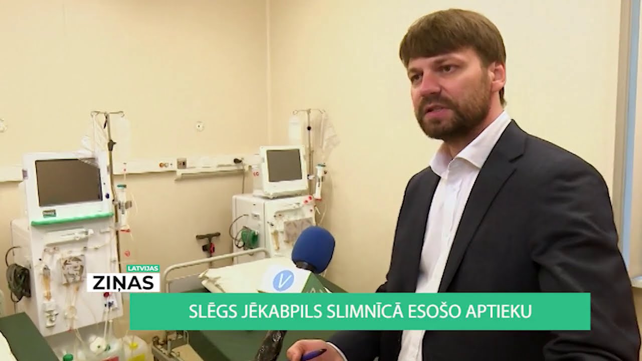 ReTV: Slēgs Jēkabpils slimnīcā esošu aptieku