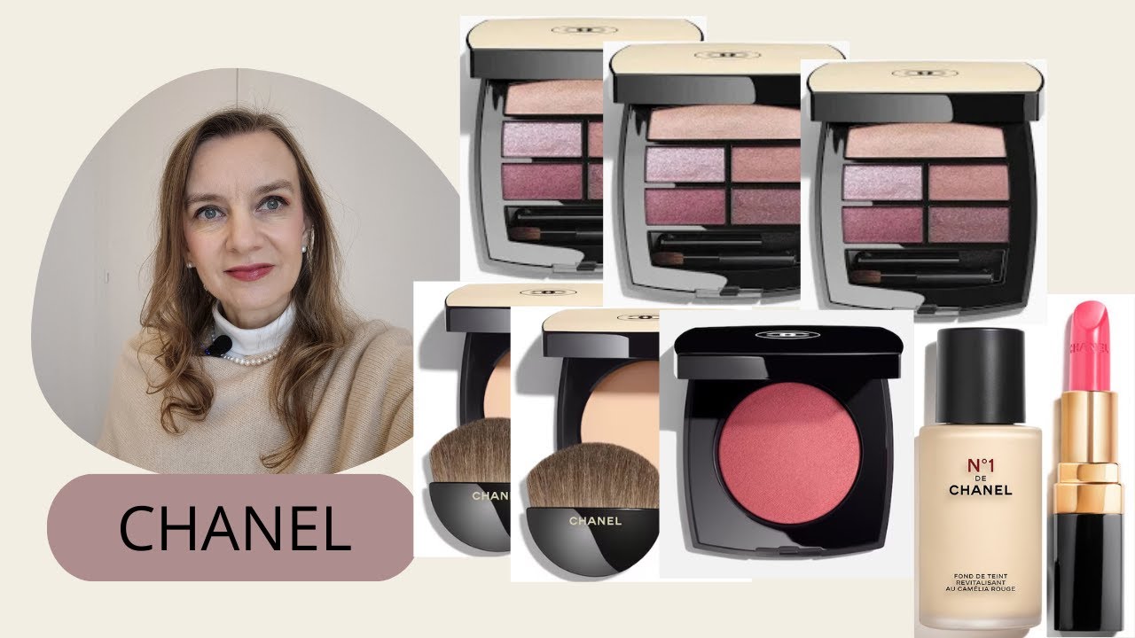 Крашусь только Chanel 