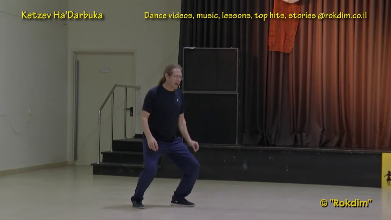 Ketzev Ha'Darbuka - Dance | קצב הדרבוקה - ריקוד