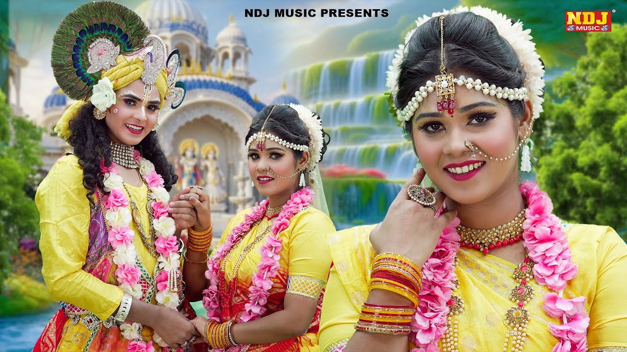 TOP 5 राधा कृष्ण की झांकी डांस भजन 2026 | Top 5 Radha Krishna Ki Jhanki Dance Bhajan 2026