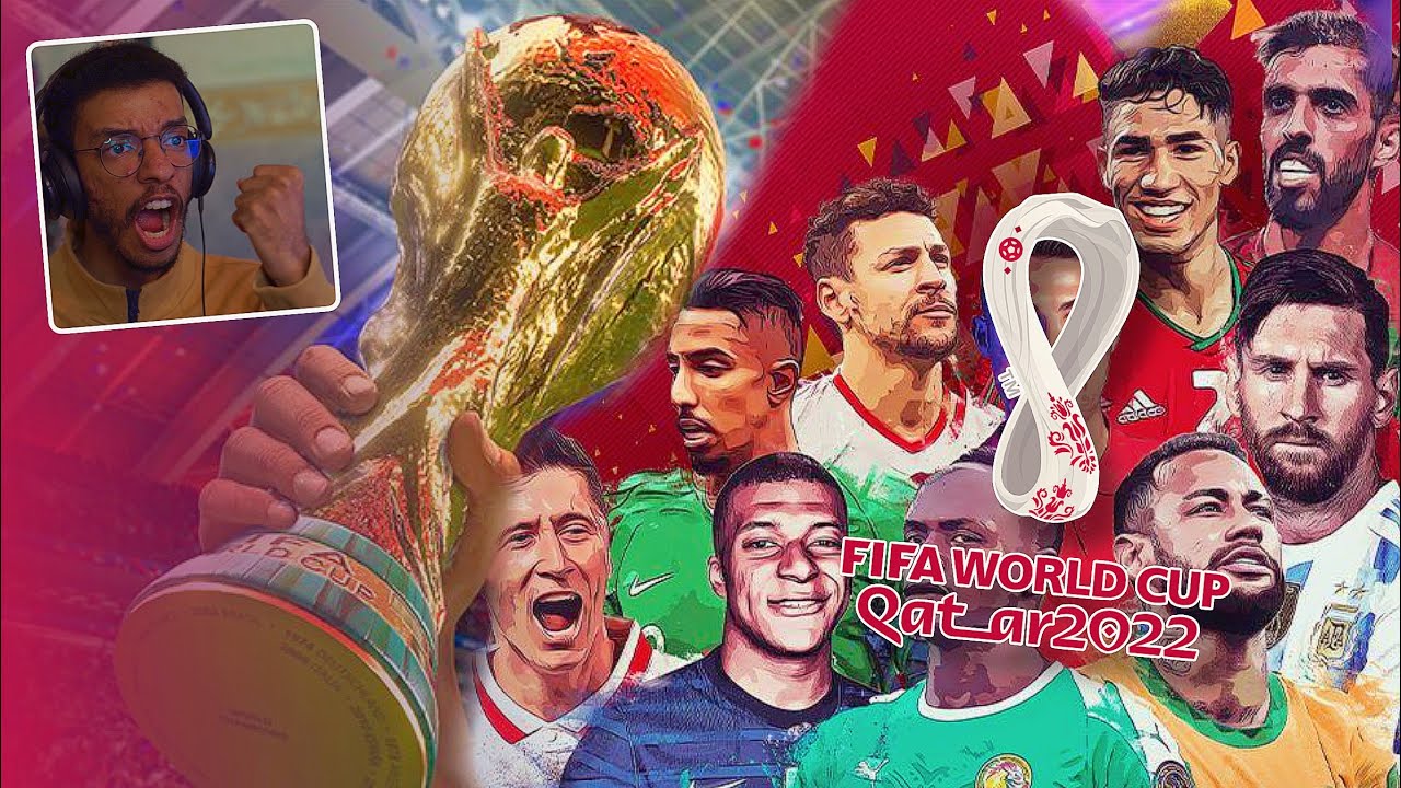 نلعب طور كاس العالم مع المتابعين و توقعاتي للبطولة 🔥|| FIFA 23 World cup 🔥