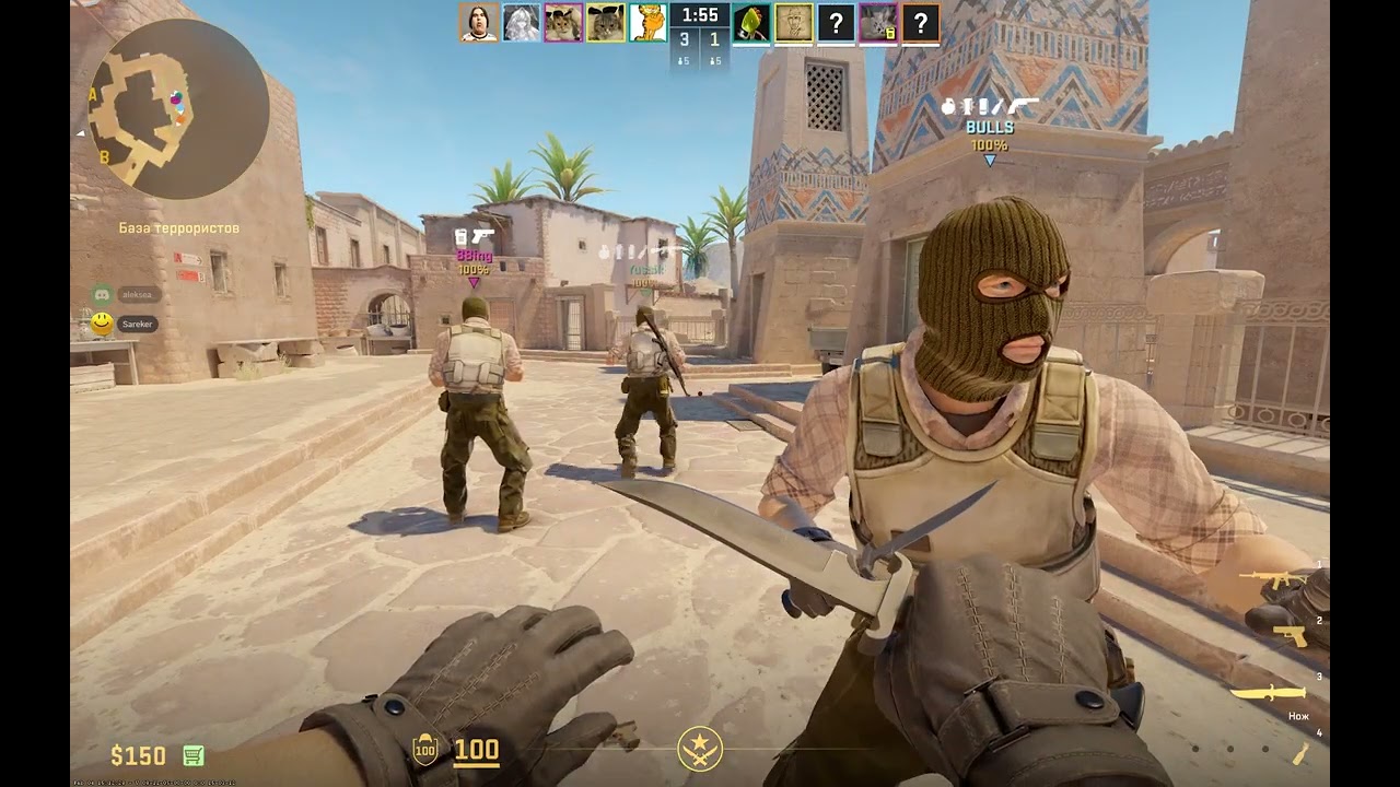 Counter Strike 2
