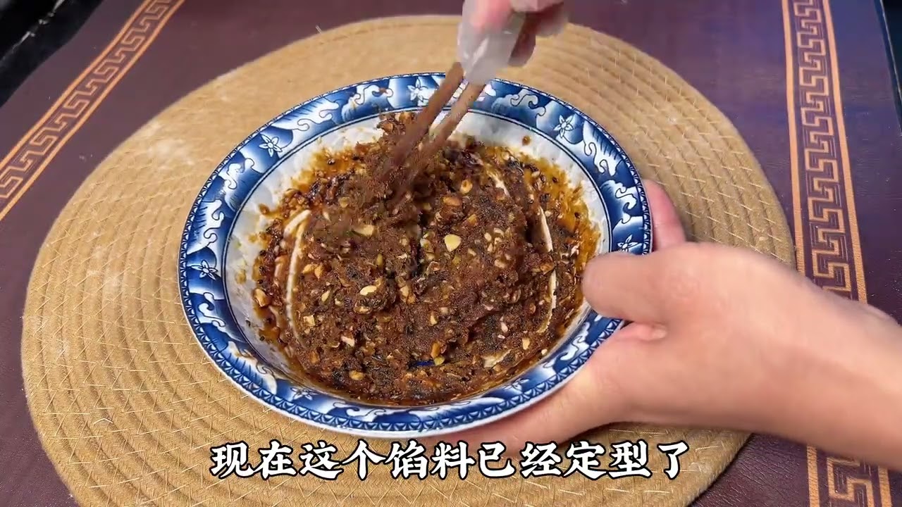 一口流糖的糖包子，咬一口滿滿的芝麻花生，越嚼越香，好看又好吃 #糖包子 #美食創作者 #麵食分享 #
