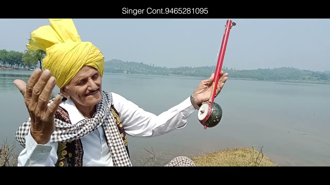 AAR PAR
