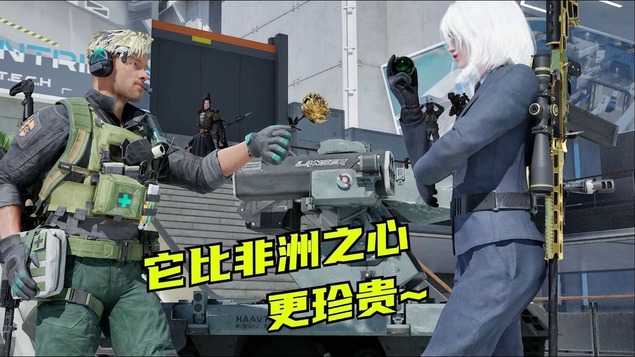 三角洲动画：鲜衣怒马少年郎，绝密航天梦一场【高司令x速凌电竞x凌熹】