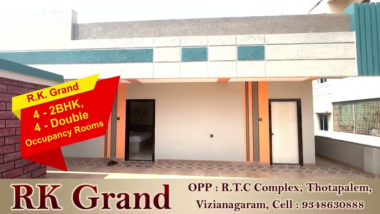 Rk Grand Vizianagaram Hotel