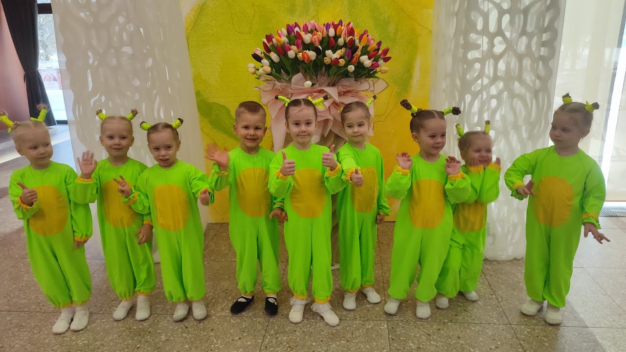 Танец «Кузнечики»