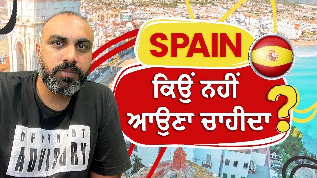 Zroori video c eh krni & iston Shoti nahi c ho skdi j detail ch gall krni