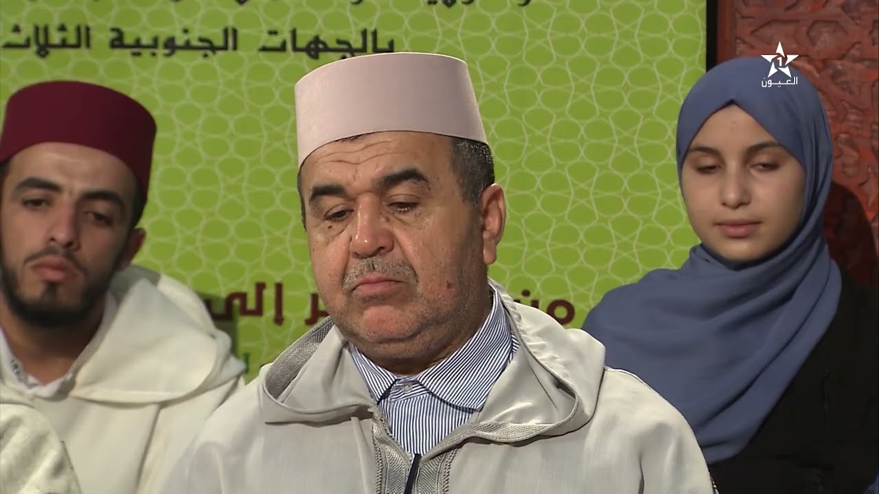 مسابقة مواهب في حفظ و تجويد القرآن الكريم /  أوسرد