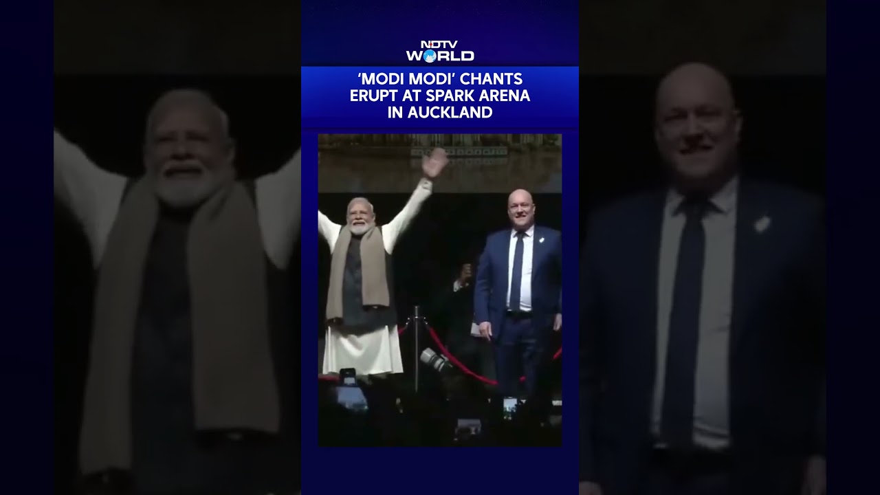 Премьер-министр Моди в Новой Зеландии | В Окленде на арене Spark Arena раздаются скандирования &laquo;М...