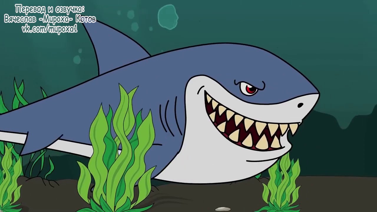 L.Hugueny - THE MEG (с переводом)