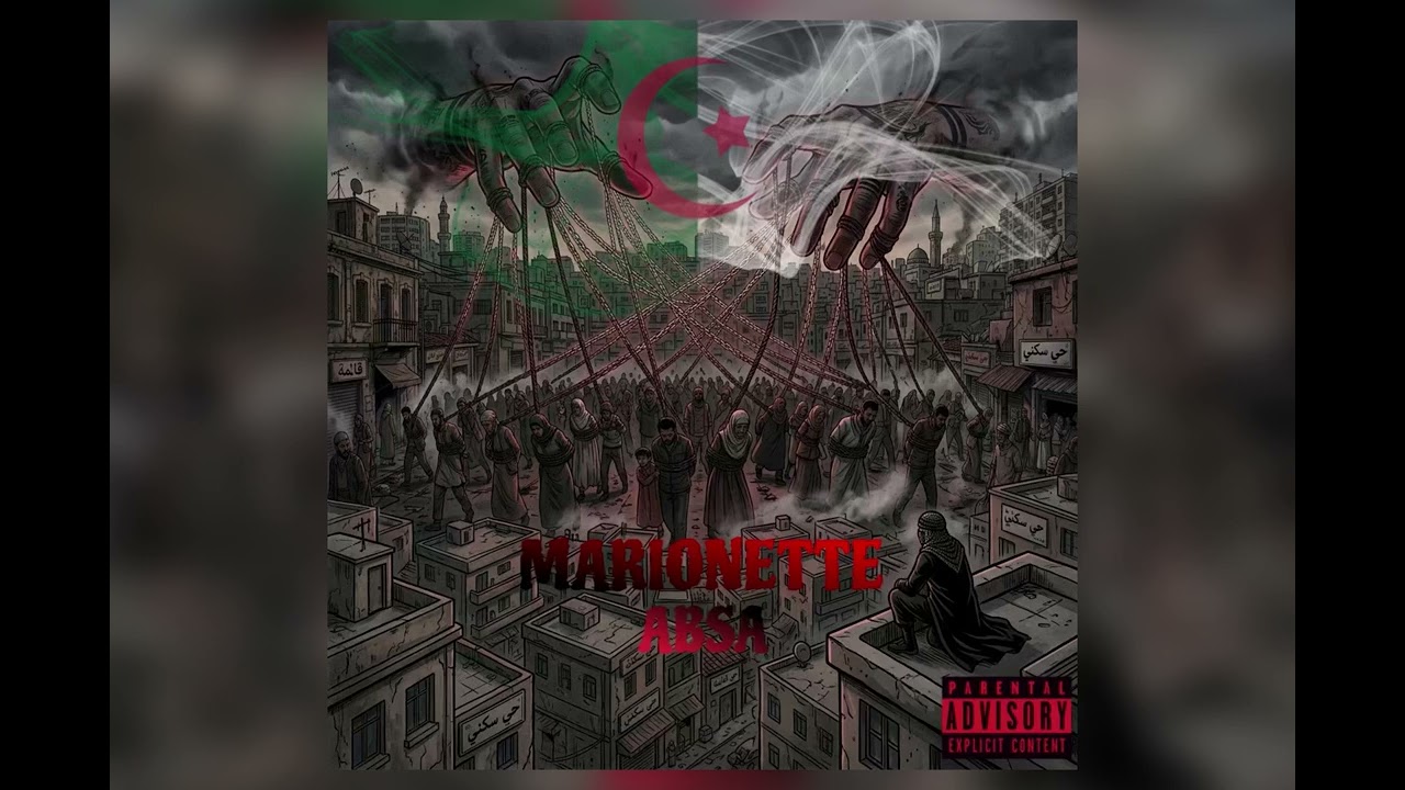 ABSA - MARIONETTE (officiel audio) 