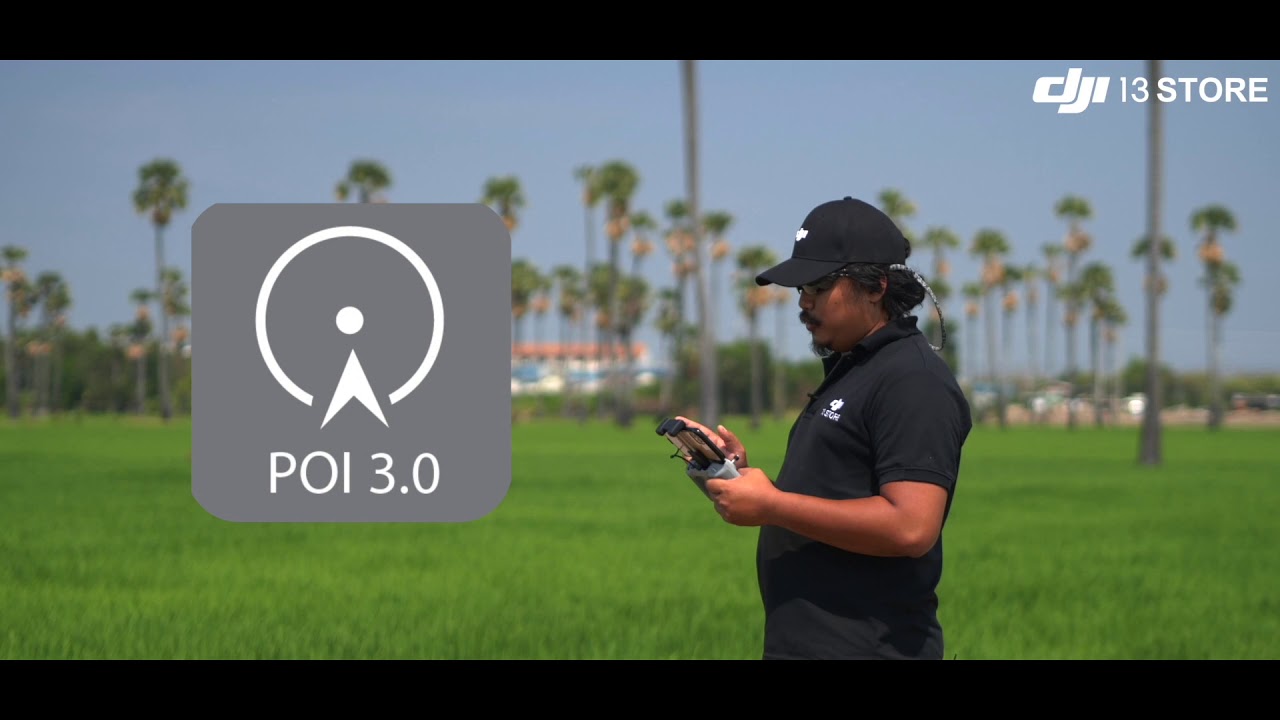การใช้งาน Focus Track ใน DJI Mavic Air 2
