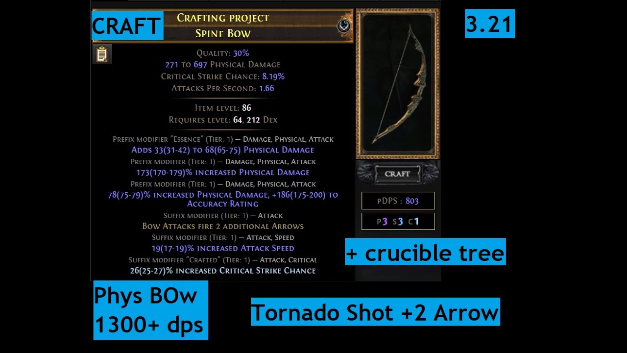 3.21 Phys BOW +2 Arrow 1300+ dmg (Физ лук для торнадошота!)