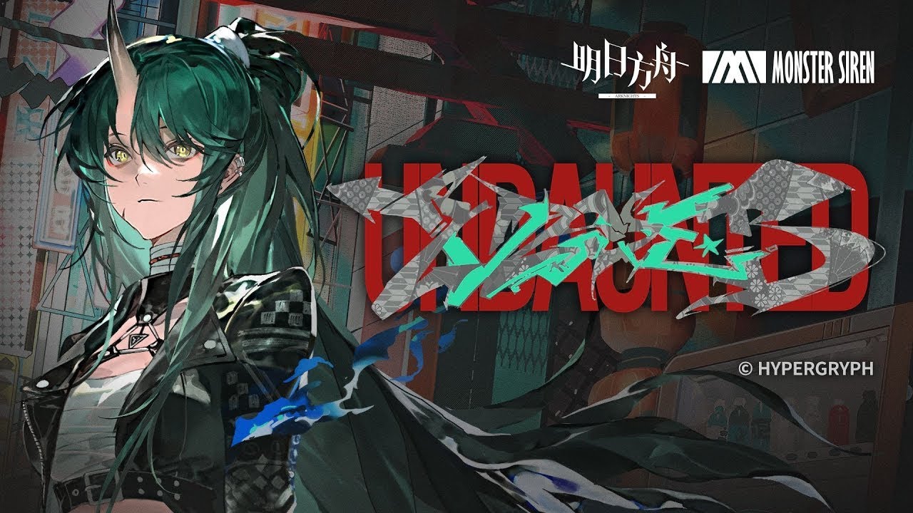 Arknights - Tiradas por Hoshiguma the Breacher y 6to Aniversario 🧐