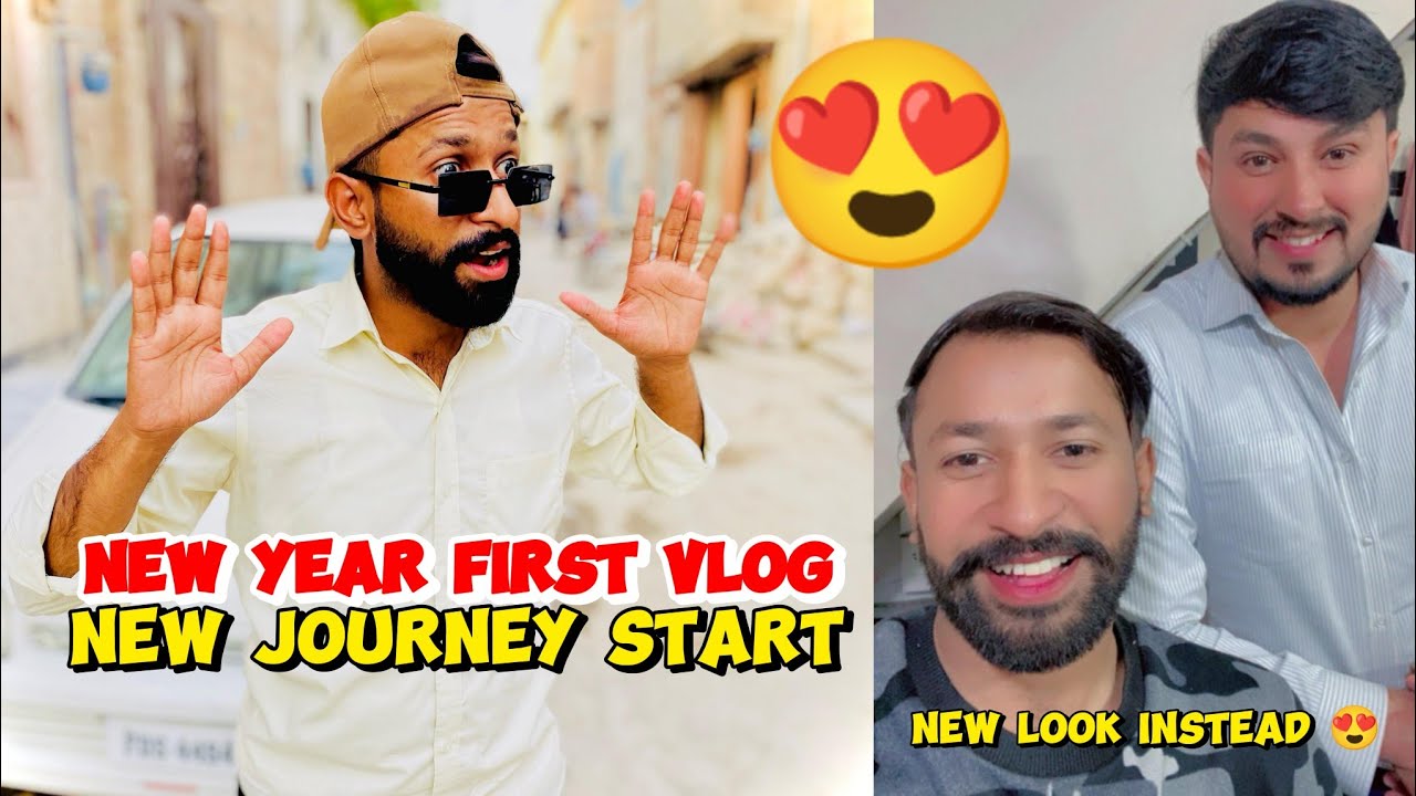 New 2025 Vlog Latest update 😍 | New look and new Updates ❤️😁☺️