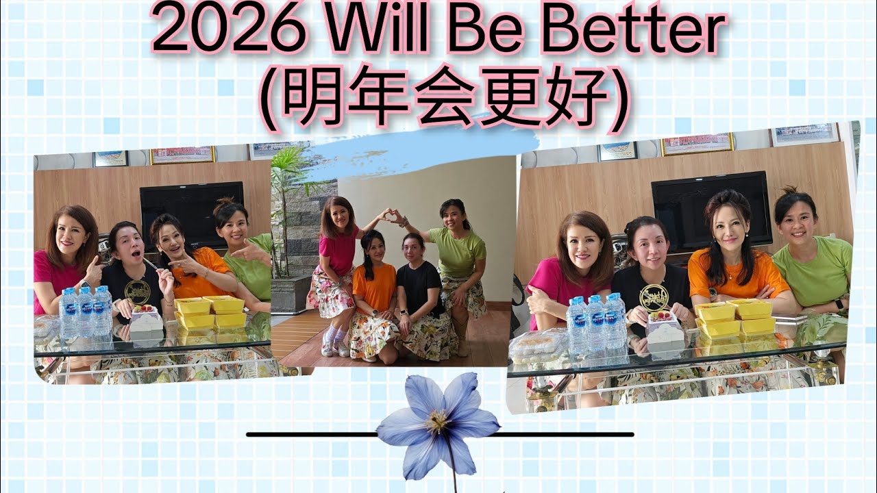 2026 Will Be Better (明天会更好​) Line Dance 