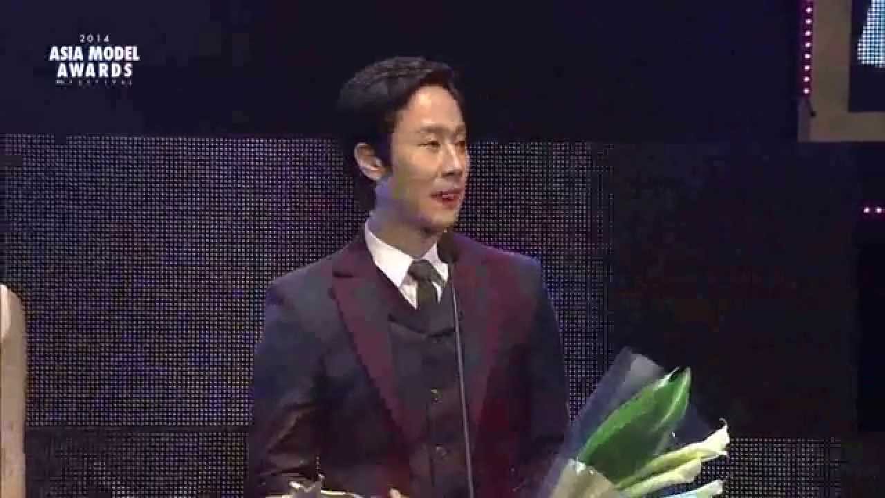 Jung Woo, Kang Sora awarded the 